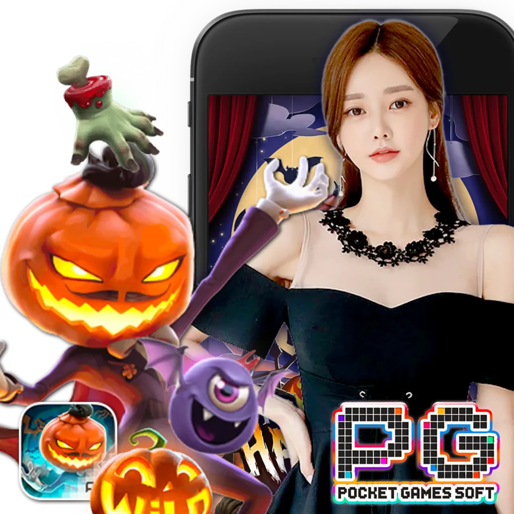 jetlag-88 สมัครง่าย